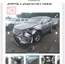 هيونداي سانتافي